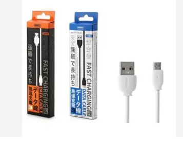 https://www.rcmmultimedia.com/storage/photos/1/Adapters + cables/545.PNG